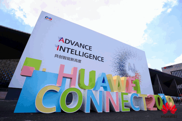 今天，我們在華為全聯接大會！與你共創智能新高度
